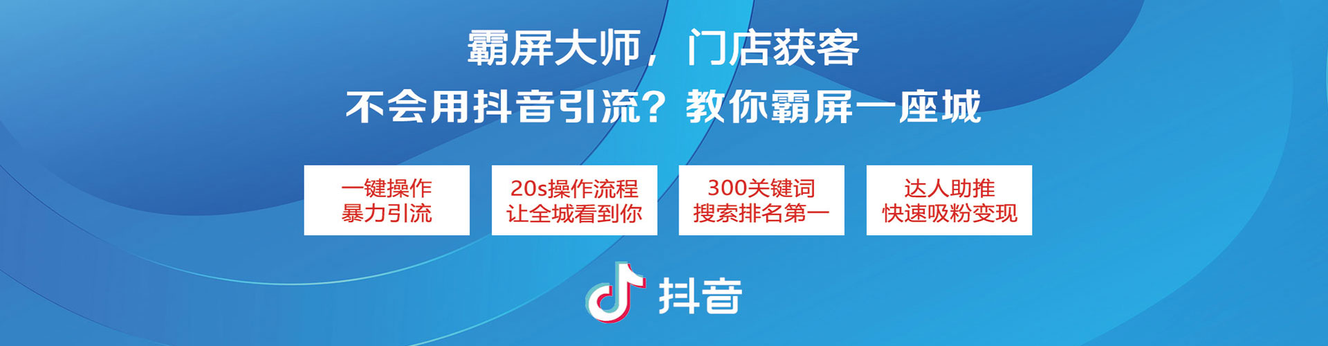 江川朋友圈信息流